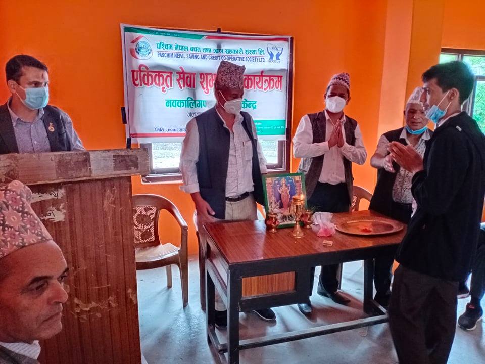 पश्चिम नेपाल साकोसको जलजला ३ पर्बतमा  आठौ  सेवाकेन्द्र बिस्तार