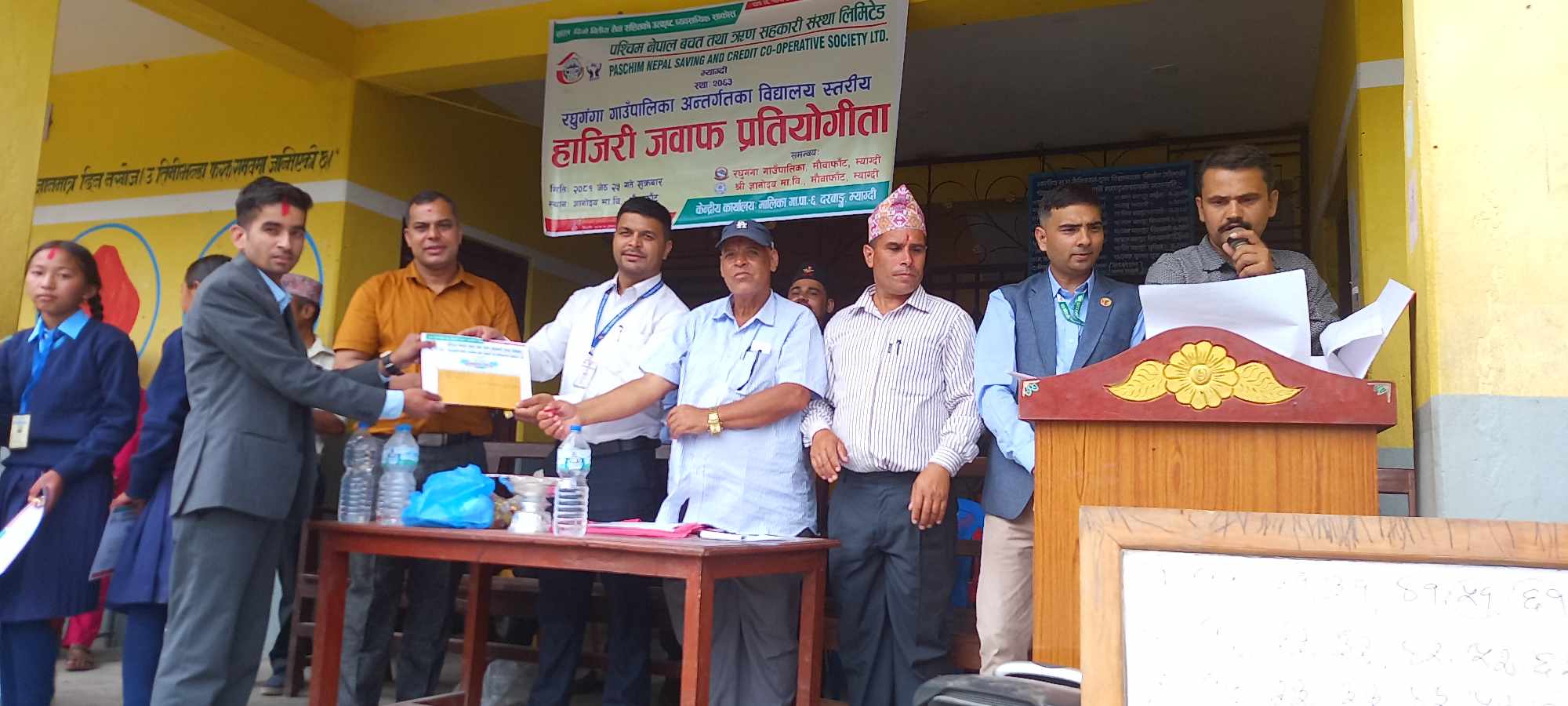 संस्थाद्वारा आयोजित हाजिरी जवाफ  प्रतियोगिता सम्पन्न