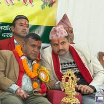 १८ औ बार्षिक साधारणसभा का तस्बिरहरु