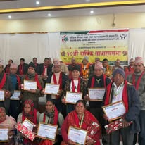 १८ औ बार्षिक साधारणसभा का तस्बिरहरु