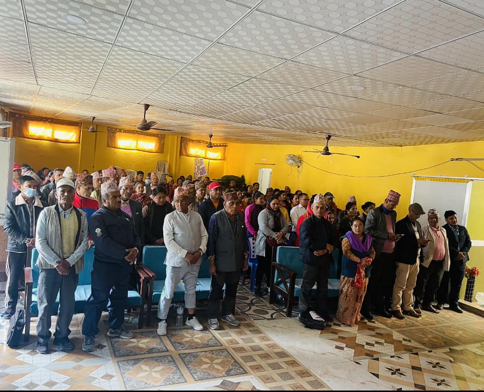 सदस्य शिक्षा तथा वित्तीय साक्षारता कार्यक्रम