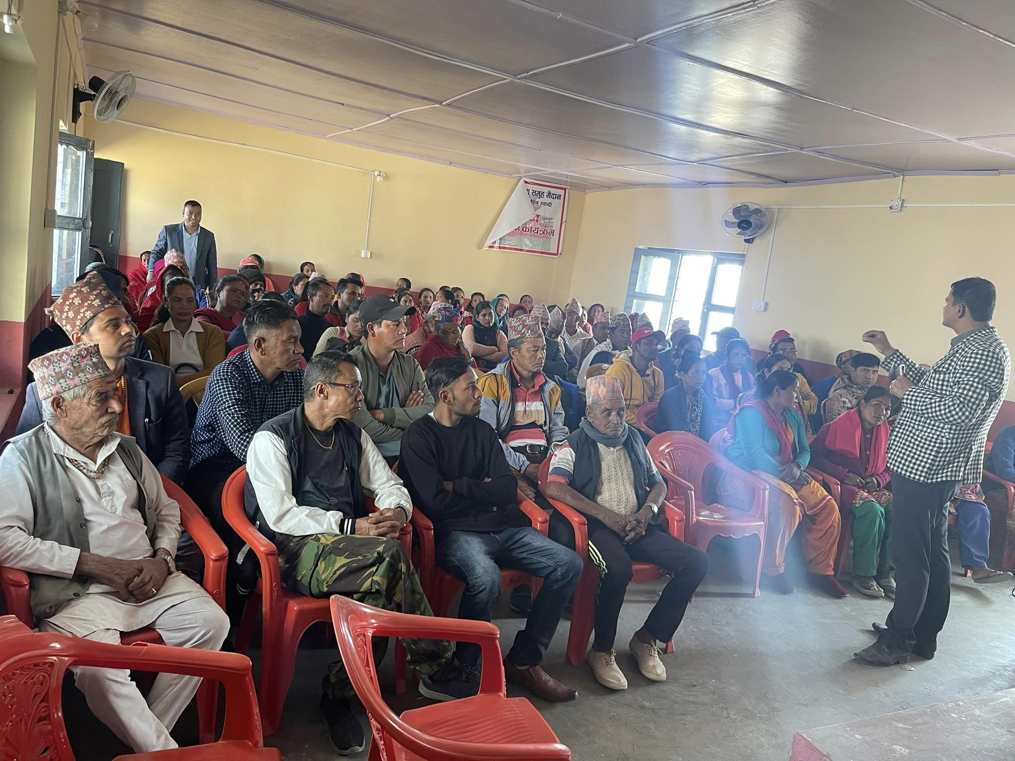 सदस्य शिक्षा तथा वित्तीय साक्षारता कार्यक्रम