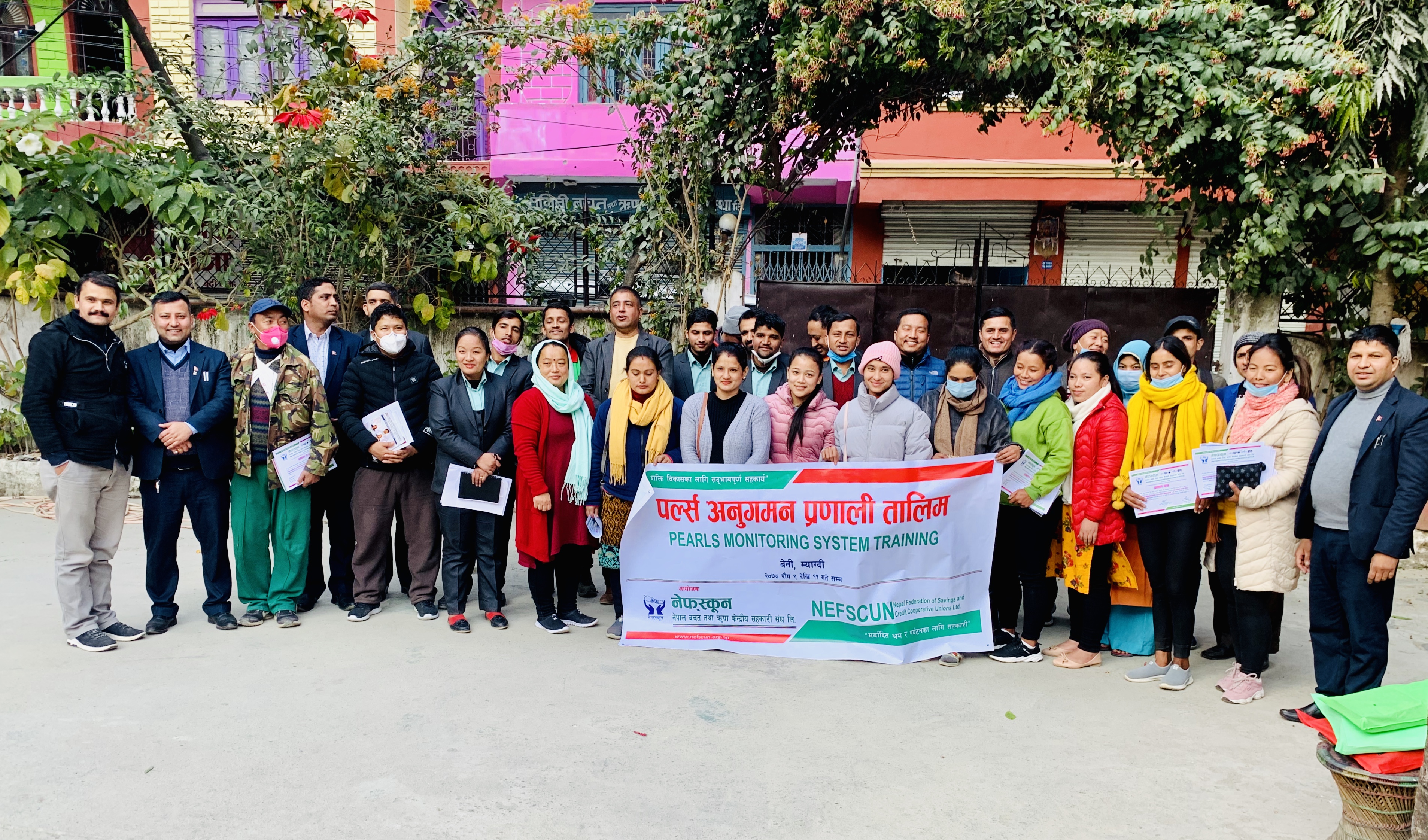 PEARLS अनुगमन प्रणाली तालिम