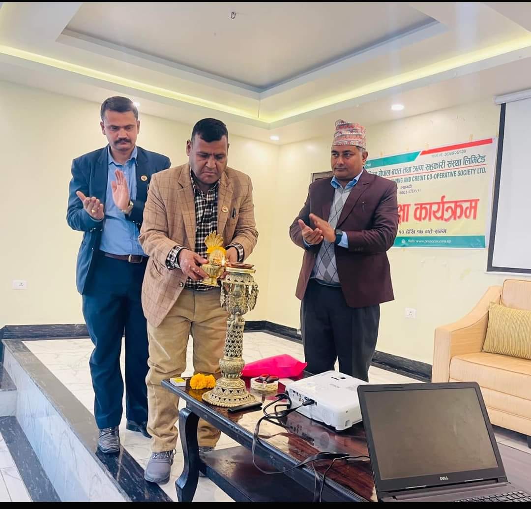 सदस्य शिक्षा तथा वित्तीय साक्षारता कार्यक्रम